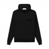 Sudadera Unisex Essentials Negro 0599